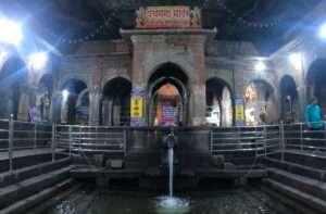 Panchganga Temple