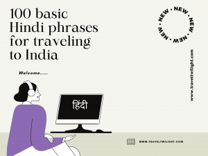 Hindi Phrases