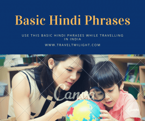 Hindi Phrases